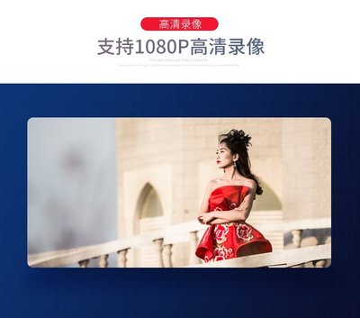 佳能eos600d怎么录像,佳能eos600怎么录视频