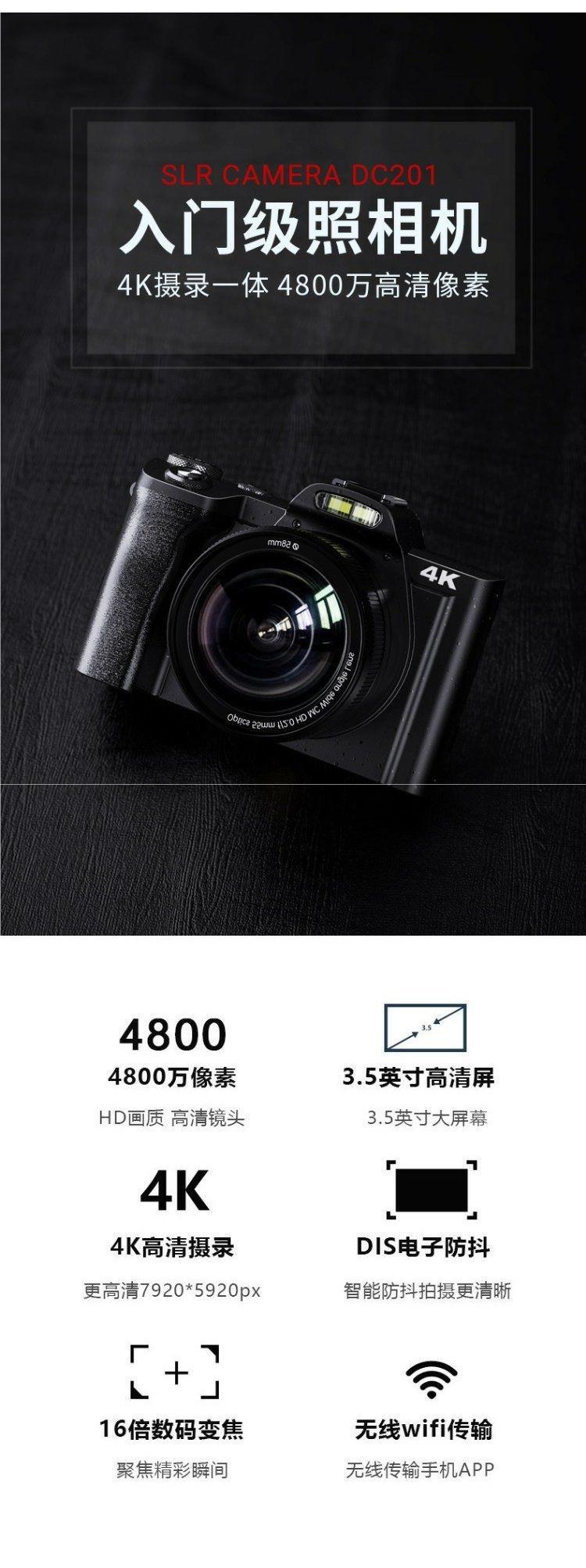 300元的4k相机靠谱吗,300多的相机
