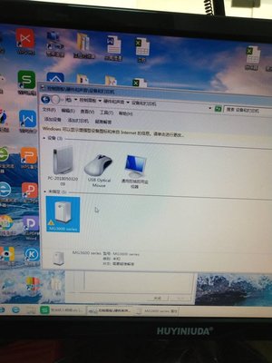 打印机不能打印怎么解决,打印机不能打印怎么回事?