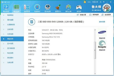 宏基4752g升级cpu,宏基4752g cpu升级