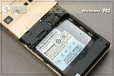 联想p82说明书,lenovolp80说明书