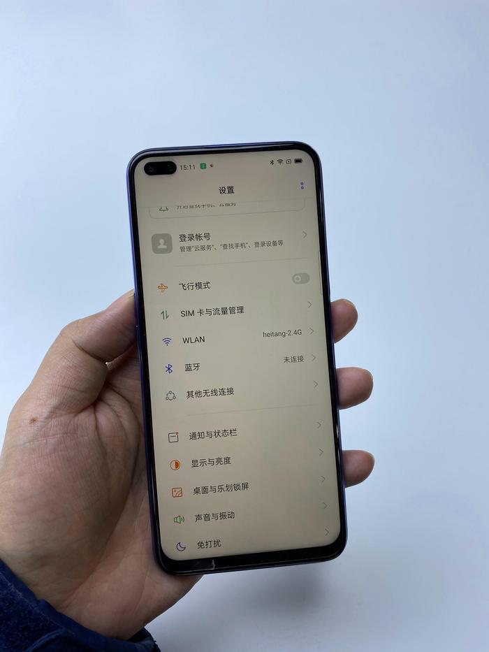 realme云服务查找手机,realme云服务查找手机播放铃声