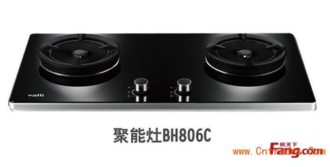 老板燃气灶全国400电话,老板燃气灶电话24小时服务热线