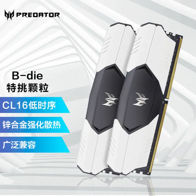 各品牌3060显卡排行,各品牌3060显卡排行榜图片