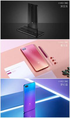 小米8青春版和小米8区别,小米8青春版和小米8对比