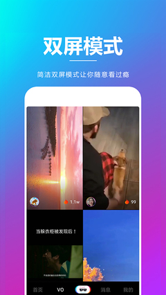 魅族官网首页登录入口,魅族官方网址
