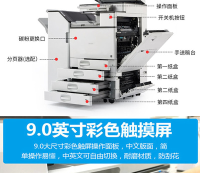 耗材便宜的打印机推荐,耗材比较便宜的打印机是什么打印机