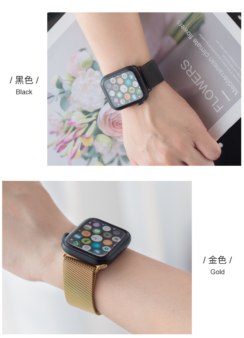 苹果手表6代官网报价,applewatchseries6