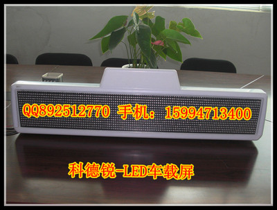 led显示屏一般多少钱一平,led显示屏一般多少钱一平米