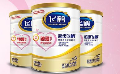 飞鹤奶粉各个系列详解,飞鹤奶粉各个系列特点