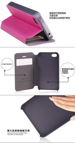 苹果iphone4手机套,苹果手机四件套