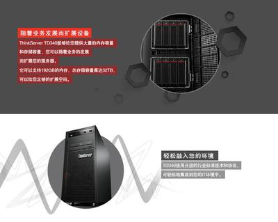 ibm服务器售后电话,ibm服务器售后电话客服中心