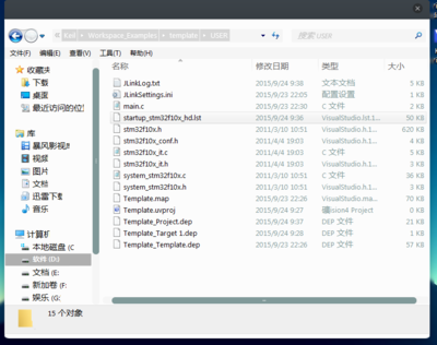 固件下载专区,各种机顶盒刷机固件下载