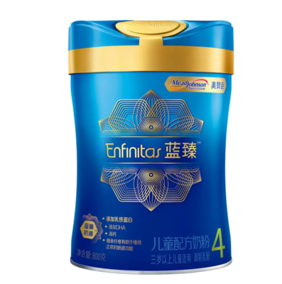 蓝臻美赞臣奶粉怎么样,蓝臻属于什么档次奶粉