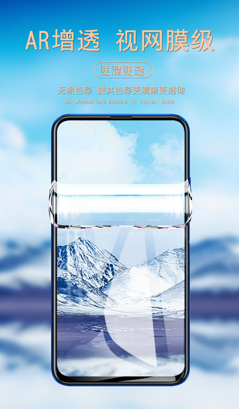 华为honor9x,华为honor9x怎么设置桌面时间