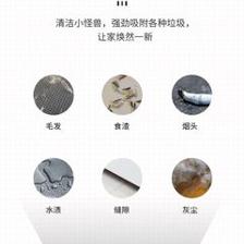 吸尘器排名前十名,吸尘器排名前十名国产品牌