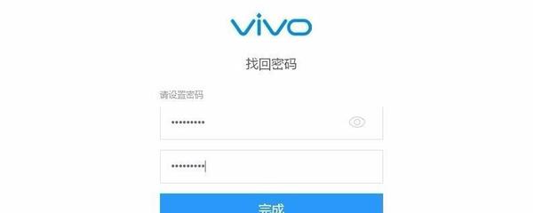 vivo官网手机官网刷机,vivoy官网刷机