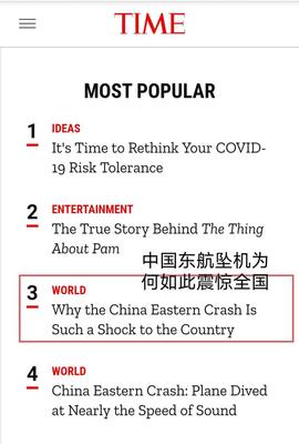 behind怎么读,behind怎么读英语发音语音