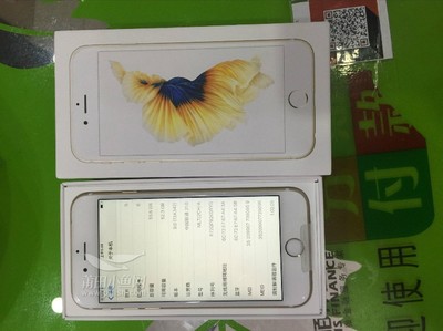 iphone5回收能卖多少钱,iphone5s回收能卖多少钱