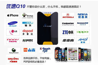 诺基亚是什么公司,诺基亚是什么公司的品牌