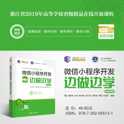 初学电脑入门教程,初学电脑入门教程视频下载