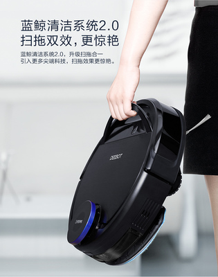 家用全自动吸尘器,家用自动吸尘器品牌
