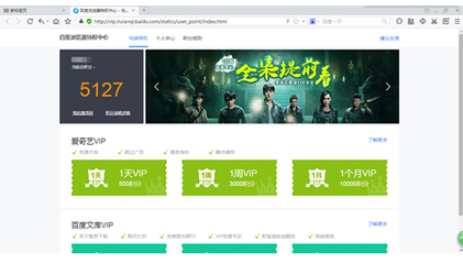it168文库,it168网站