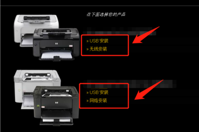 电脑打印机打印步骤,电脑怎样打印机