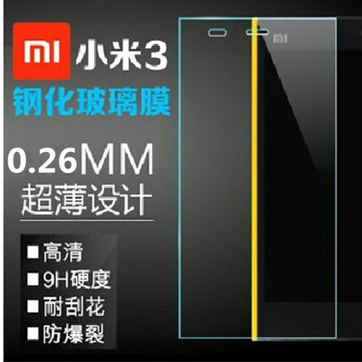 小米手机有哪些型号,小米手机有哪些型号扩展