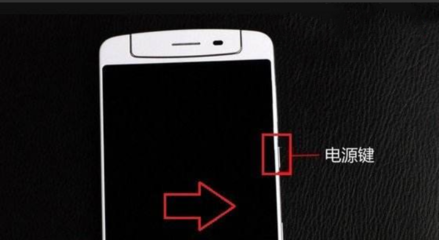 oppoa37怎么恢复出厂设置,oppoa37恢复出厂设置密码