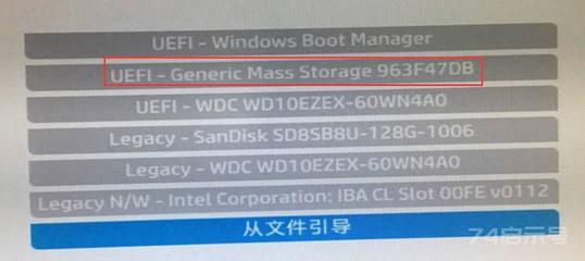 惠普台式电脑怎么进入bios,惠普台式电脑怎么进入bios设置界面