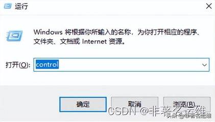 但是打不开浏览器,电脑能登陆微信但是打不开浏览器