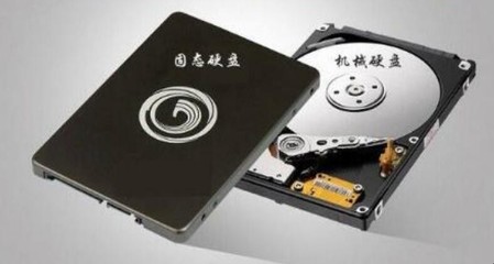 什么是机械硬盘和固态硬盘,1简述机械硬盘和固态硬盘的区别?
