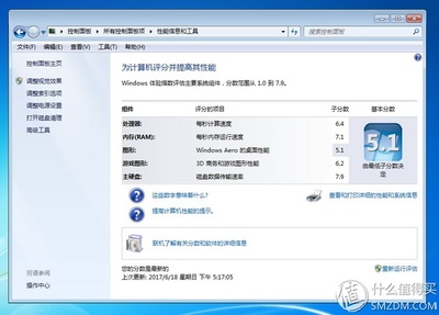 昭阳e47a通病,昭阳e47a拆机图解