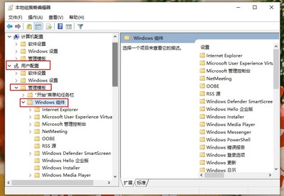 电脑硬盘怎么分区,电脑硬盘怎么分区?