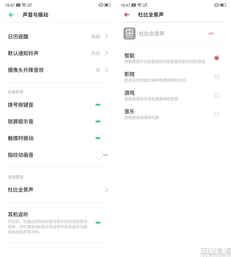 opporeno2配置参数详情,oppo reno2手机的配置参数
