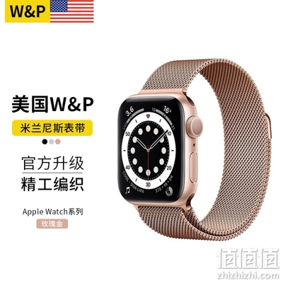 苹果手表叫iwatch吗,苹果的手表叫什么名字英文名