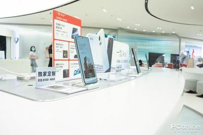 一加手机售后服务网点查询,一加官方网站进入