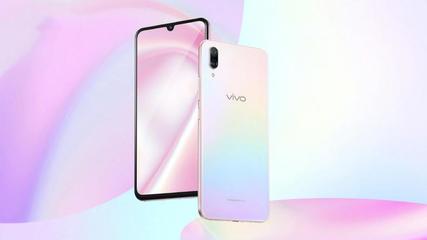 vivos9e手机现在多少钱,vivos9e多少钱一部手机