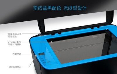 惠普打印机故障灯大全图解,惠普打印机故障灯大全图解3636