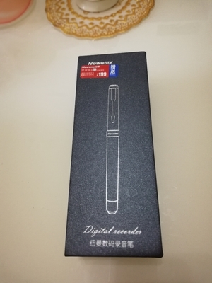 纽曼属于什么档次的品牌,纽曼属于什么档次的品牌耳机