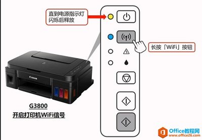 佳能app官方下载安卓,佳能app官方下载安卓版橙色