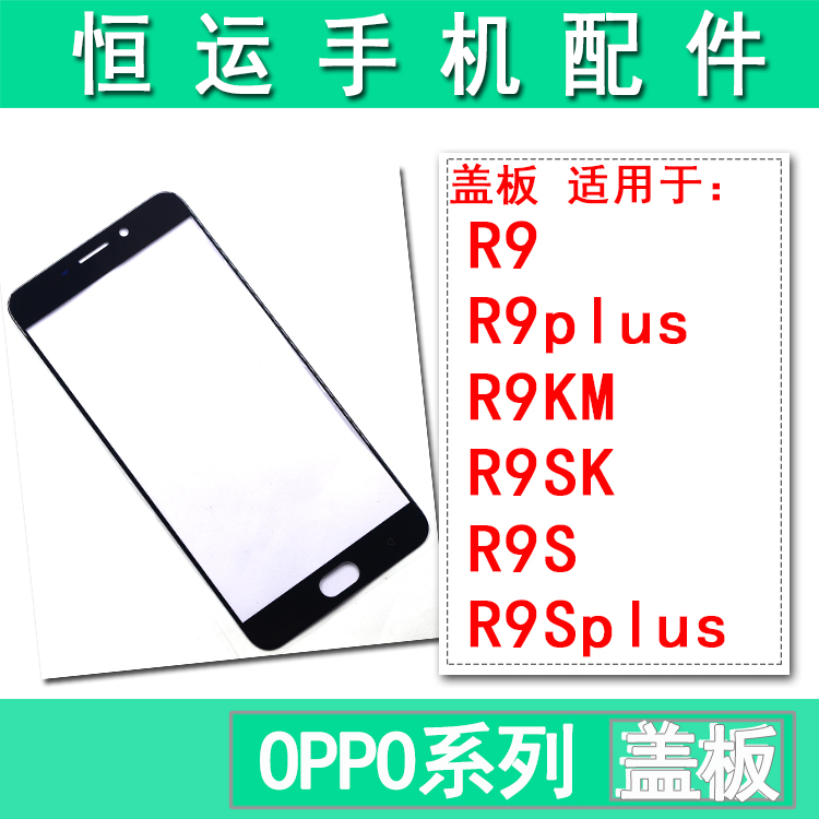 oppo手机的全部类型,oppo手机的全部类型有哪些