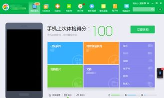 华为手机图库怎么导出(华为手机图库怎么导出到另一个手机)