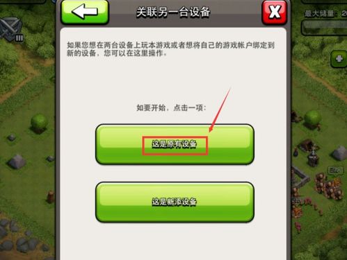 华为手机怎么转移号(华为手机怎么转移号码到另一个手机)