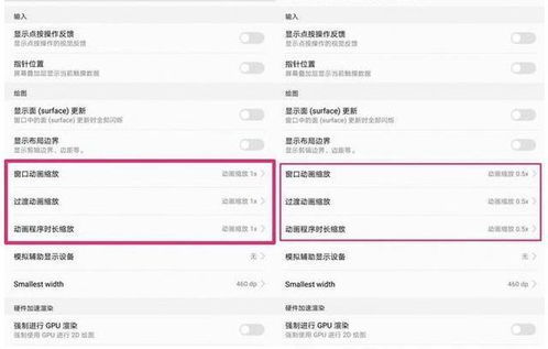 华为手机怎么退回账单(华为手机怎么退回账单里的钱)