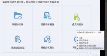 华为手机怎么扫描答案(华为手机怎么扫描答案文件)