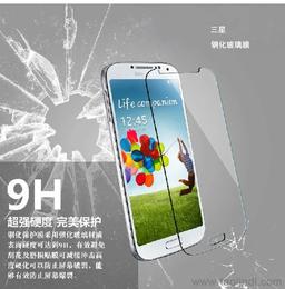 华为手机批发怎么拿货(华为手机批发怎么拿货的) 华为手机批发怎么拿货(华为手机批发怎么拿货的)