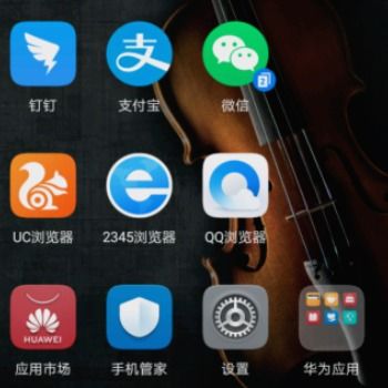 华为手机怎么录梦幻(华为手机怎么录梦幻视频)