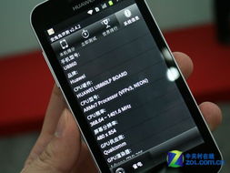 华为手机怎么拍hde(华为手机怎么拍hdr照片)